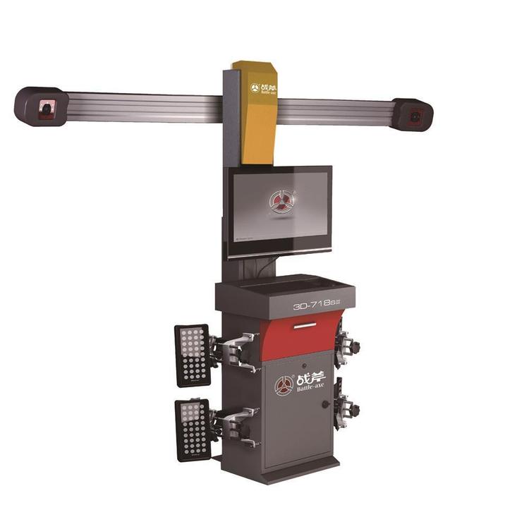 3D Alignment and Balancing Device